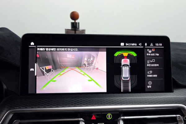 2023 BMW X4 с пробегом 33 354 км