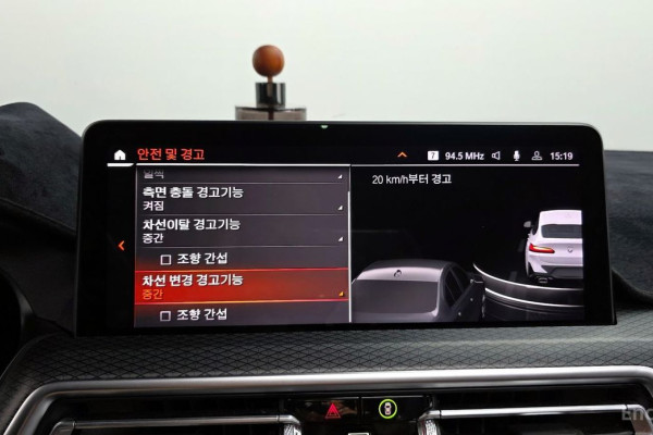 2023 BMW X4 с пробегом 33 354 км