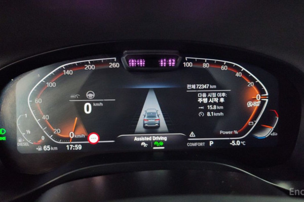 2023 BMW X4 с пробегом 72 347 км