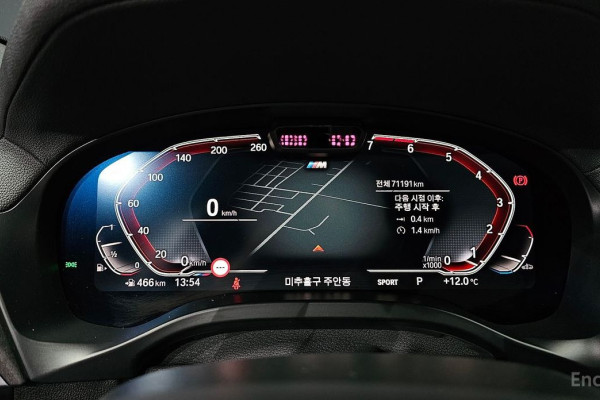 2023 BMW X4 с пробегом 71 191 км