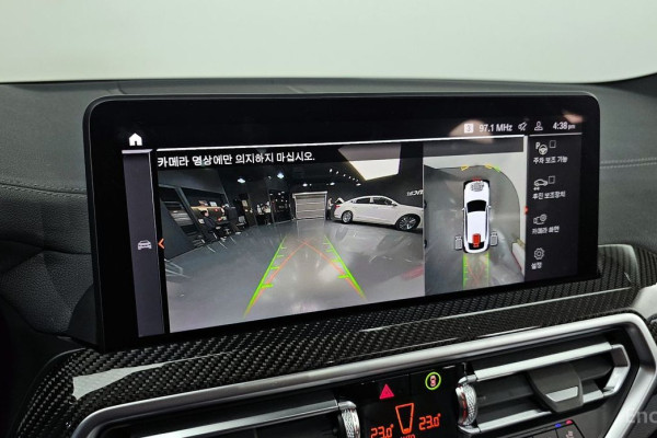 2023 BMW X4 с пробегом 26 778 км