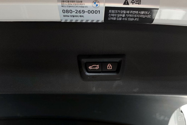 2023 BMW X4 с пробегом 33 354 км