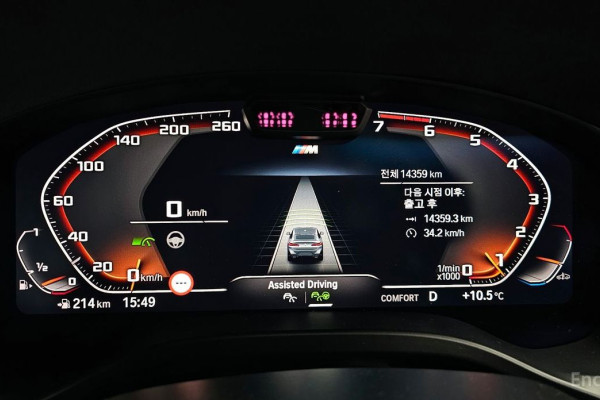 2024 BMW X4 с пробегом 14 359 км