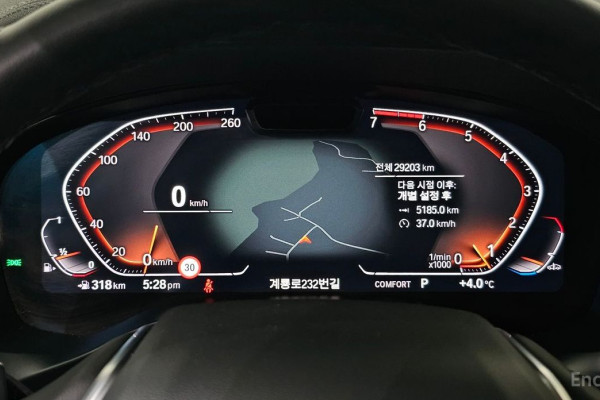 2023 BMW X4 с пробегом 29 203 км