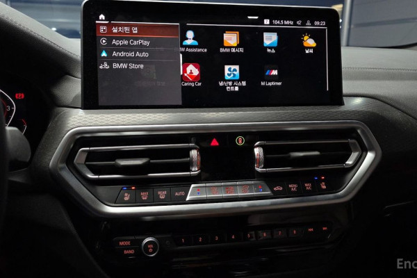 2024 BMW X4 с пробегом 10 698 км