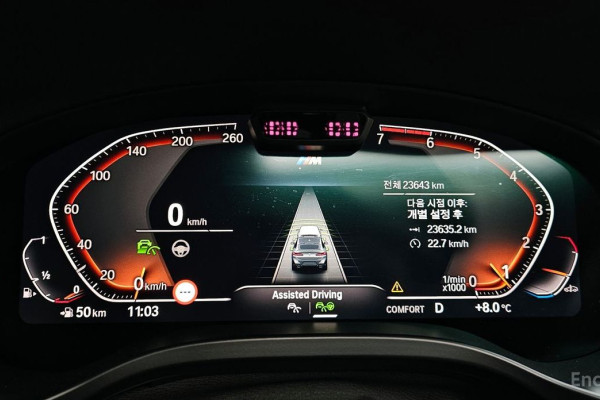 2023 BMW X4 с пробегом 23 643 км