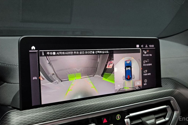 2023 BMW X4 с пробегом 71 191 км