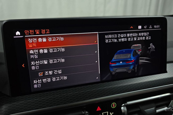 2023 BMW X4 с пробегом 40 458 км