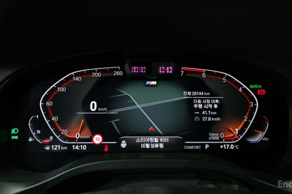 2023 BMW X4 с пробегом 28 144 км