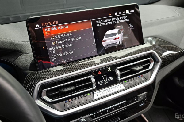 2024 BMW X4 с пробегом 14 359 км