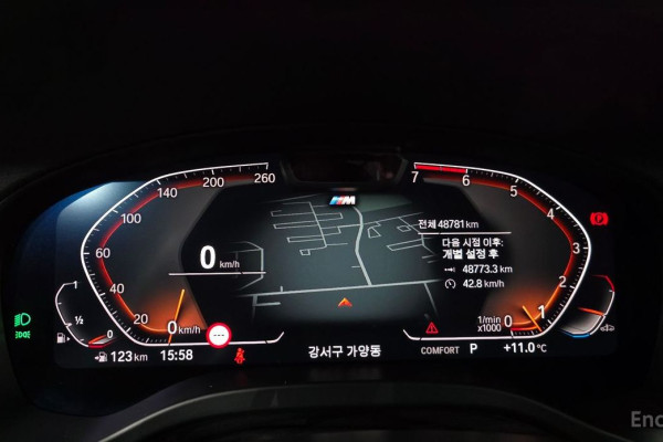 2023 BMW X4 с пробегом 48 781 км