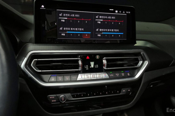 2023 BMW X4 с пробегом 28 144 км