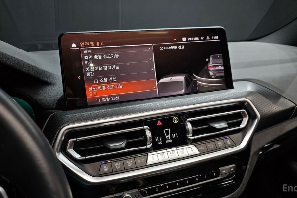 2023 BMW X4 с пробегом 23 643 км