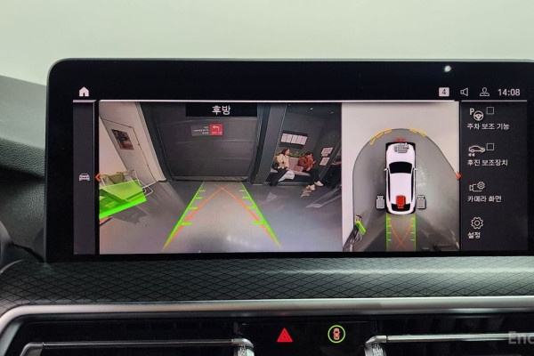 2023 BMW X4 с пробегом 71 718 км