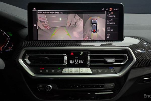 2024 BMW X4 с пробегом 20 679 км