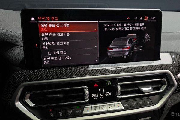 2024 BMW X4 с пробегом 20 679 км