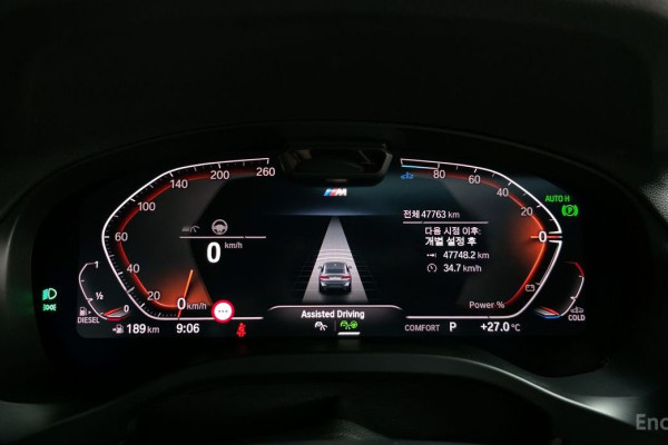 2023 BMW X4 с пробегом 47 763 км