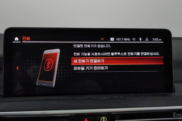 2024 BMW X4 с пробегом 18 423 км