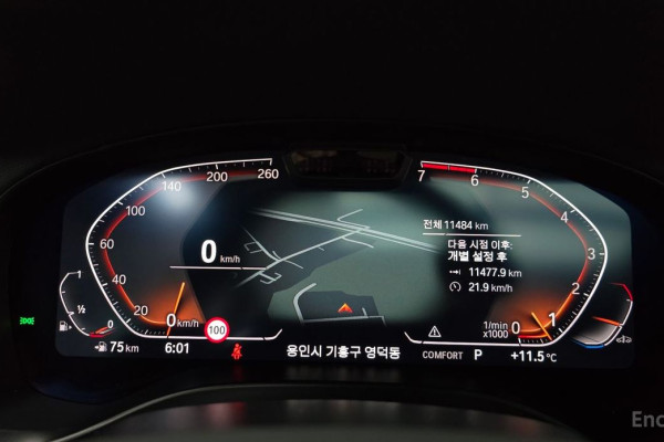 2024 BMW X4 с пробегом 11 484 км