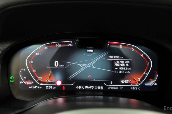 2025 BMW X4 с пробегом 9 698 км