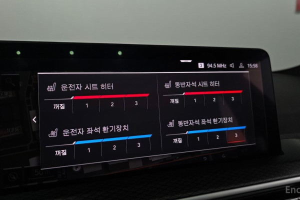 2023 BMW X4 с пробегом 48 781 км