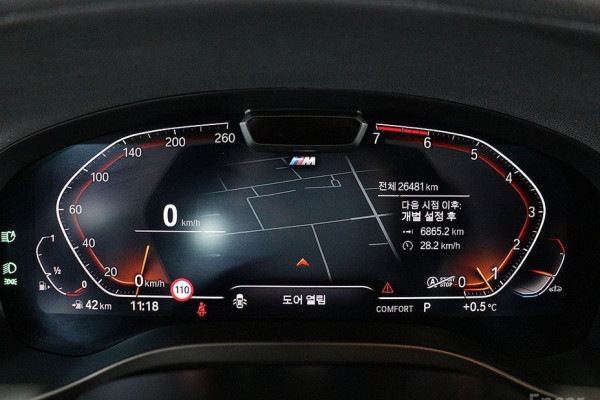 2023 BMW X4 с пробегом 26 481 км