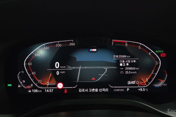 2025 BMW X4 с пробегом 25 569 км