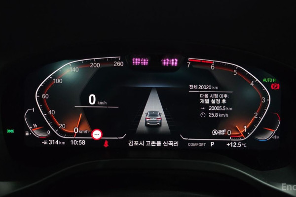 2023 BMW X4 с пробегом 20 020 км