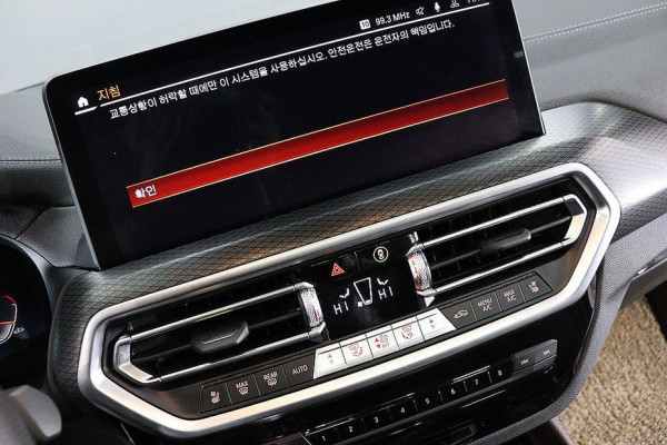 2023 BMW X4 с пробегом 26 481 км