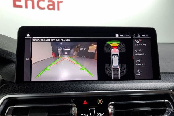 2023 BMW X4 с пробегом 46 632 км