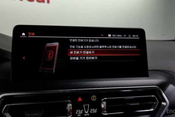 2023 BMW X4 с пробегом 46 632 км