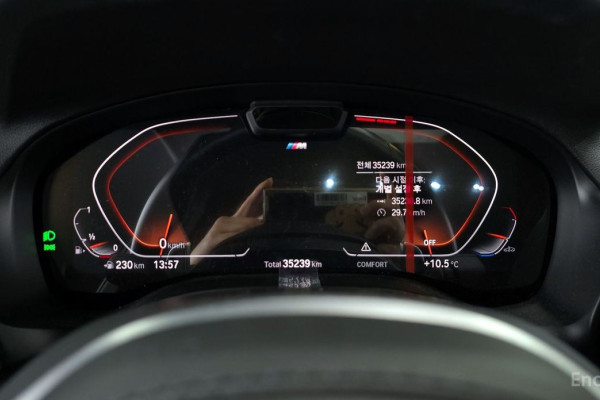 2023 BMW X4 с пробегом 35 239 км