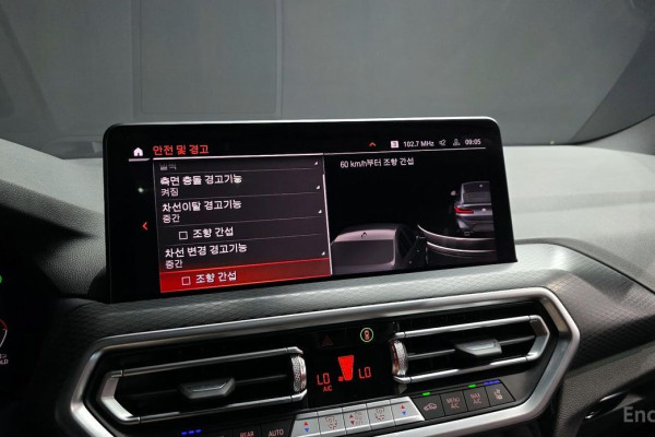 2023 BMW X4 с пробегом 47 763 км