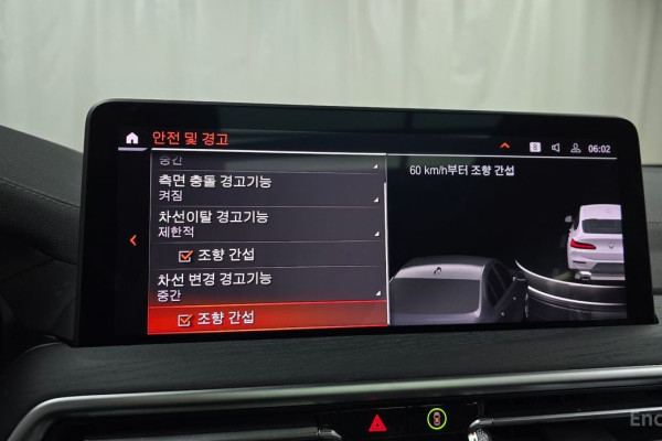 2024 BMW X4 с пробегом 11 484 км