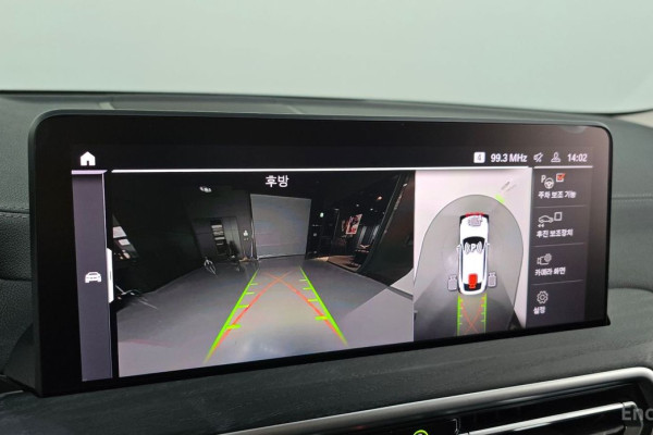 2023 BMW X4 с пробегом 53 745 км