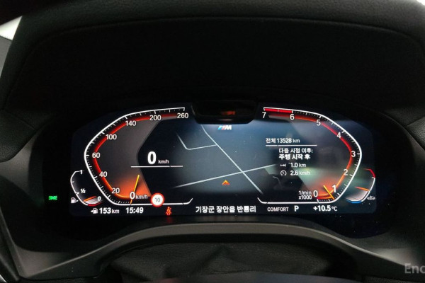 2024 BMW X4 с пробегом 13 528 км