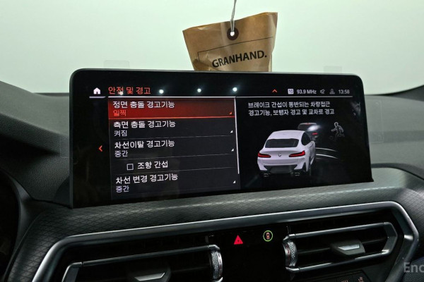 2023 BMW X4 с пробегом 35 239 км