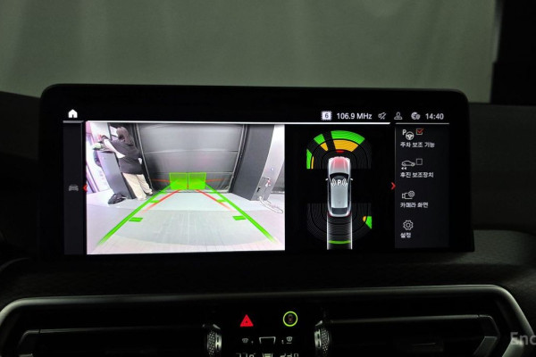 2023 BMW X4 с пробегом 32 663 км