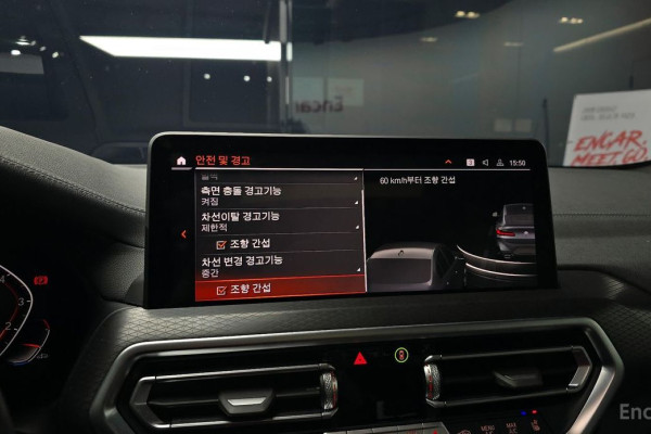 2024 BMW X4 с пробегом 13 528 км