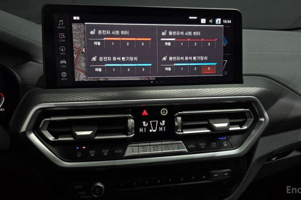 2025 BMW X4 с пробегом 8 040 км