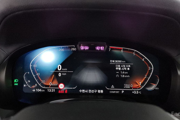 2023 BMW X4 с пробегом 38 390 км