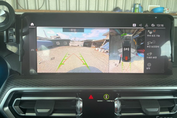 2023 BMW X4 с пробегом 51 359 км