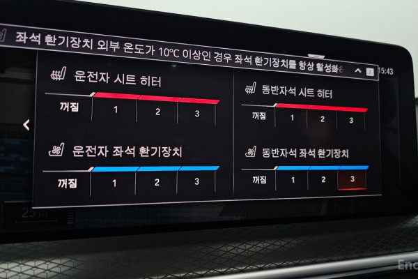 2024 BMW X4 с пробегом 23 679 км