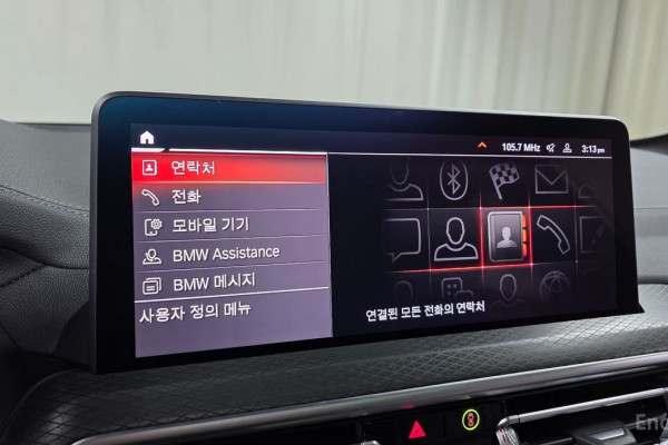 2025 BMW X4 с пробегом 8 106 км