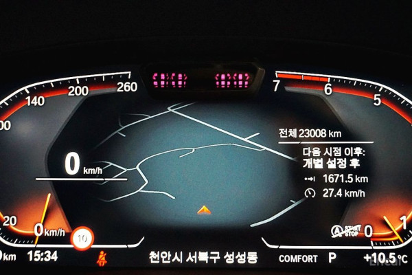 2024 BMW X4 с пробегом 23 002 км