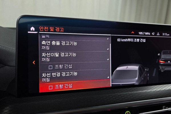 2025 BMW X4 с пробегом 8 106 км