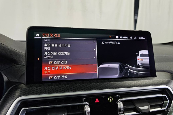 2024 BMW X4 с пробегом 11 220 км