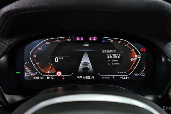 2024 BMW X4 с пробегом 23 098 км