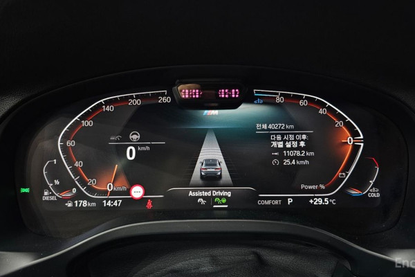 2023 BMW X4 с пробегом 40 272 км