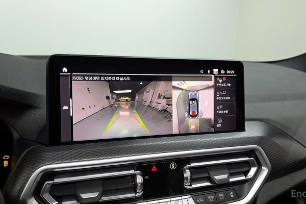 2023 BMW X4 с пробегом 50 000 км